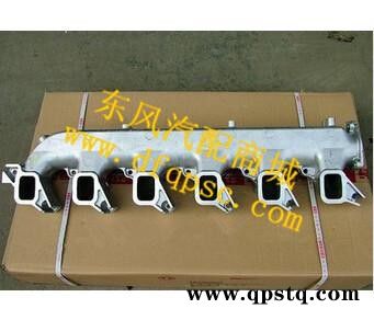 厂价直供东风3929729天锦4H排气歧管图3