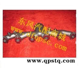 厂价直供东风3929729天锦4H排气歧管图2