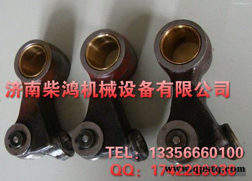 供应12V190滚轮摇臂胜动滚轮摇臂轴图2