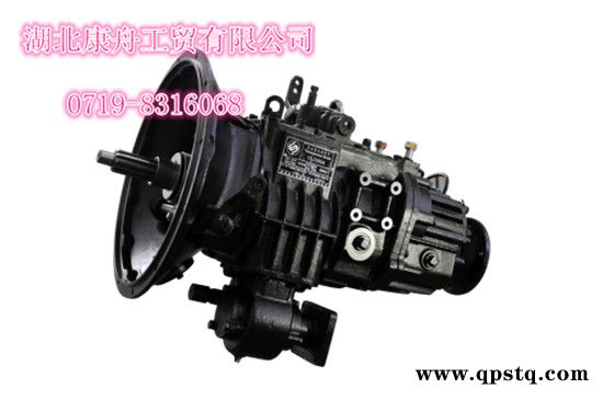 东风6档DF6S650变速箱一、二档变速叉轴1700KT-261  转换摇臂轴1700NB7-284