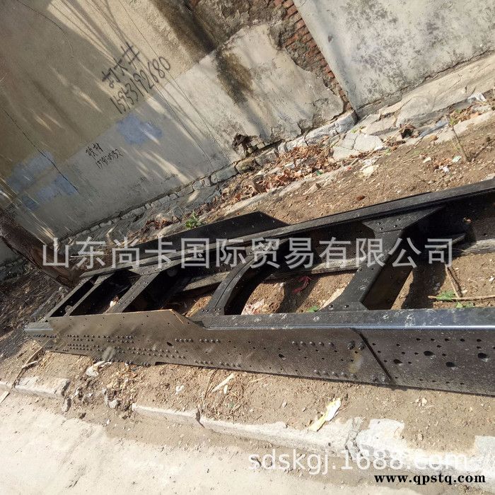 陕汽华山 车架大梁 车架副梁 元宝梁 价格图片 厂家图3