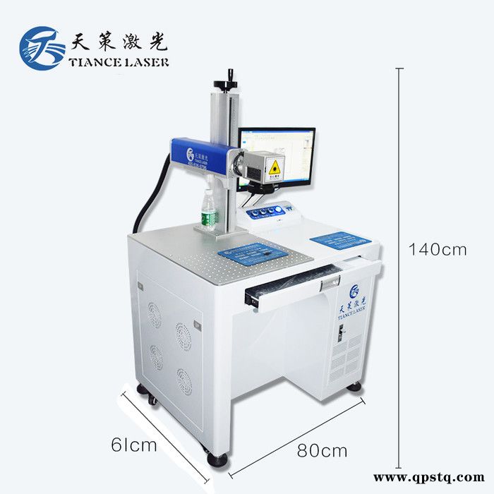 瑞安汽车喇叭激光打标机，汽配激光打标机，泵阀激光打标机厂家图2