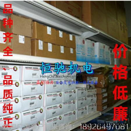 奔驰MTU配件直销12V2000摇臂轴承大量现货图2