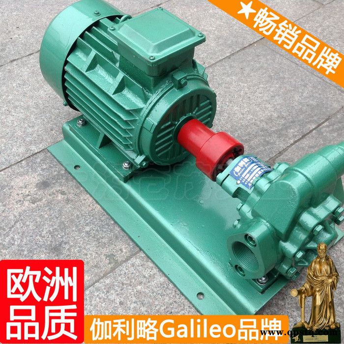 汽车输油泵 膜片输油泵 捷达高压油泵图3