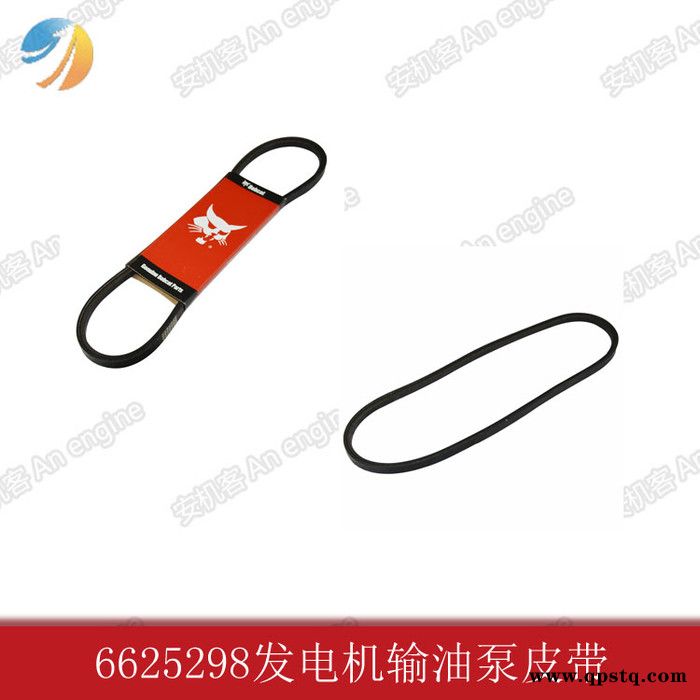 济南业兴通厂家批发进口**清扫车S550配件6625298发电机输油泵皮带无齿 **清扫车配件图3