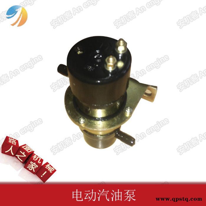 安机客路面机械商城 四川宜宾戴纳派克压路机配件销售 电动汽油泵图4