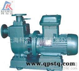 上海科尔达 自吸油泵 防爆汽油泵 铜齿轮油泵 50CYZ-A-30图2