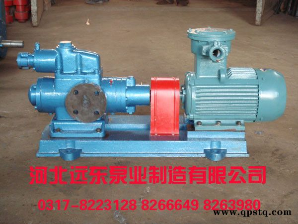 供应泊远东SMH120R42E6.7W23三螺杆输送汽油泵图3