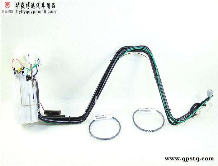 宝马 E60 520 523 525 530 汽油泵 燃油泵图2