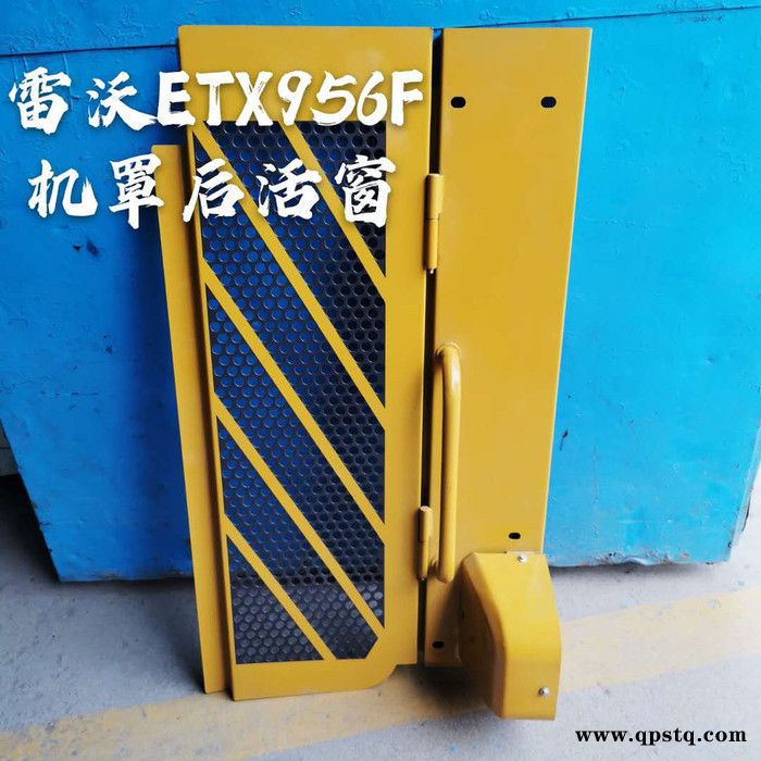 福田雷沃装载机钢圈FL955F/FL956F铲车配件三件式轮辋图3