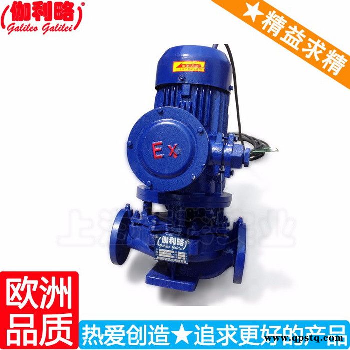 油泵滤网 yg80-315 汽车发动机输油泵 吴图4