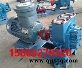 供应何氏80YHCB60车载泵汽油泵汽车专用泵卸车泵图3