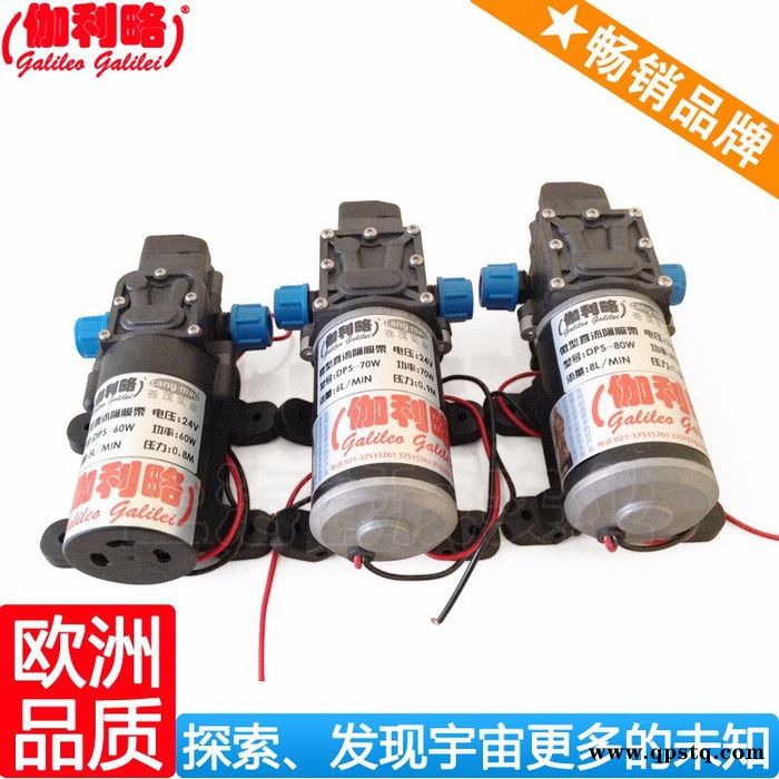 高压水流洗车泵 隔膜泵60w 清洗汽油泵 汉图4