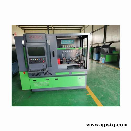 汉德电气CRSQYB-I 汽车燃油高压汽油泵综合试验台图4