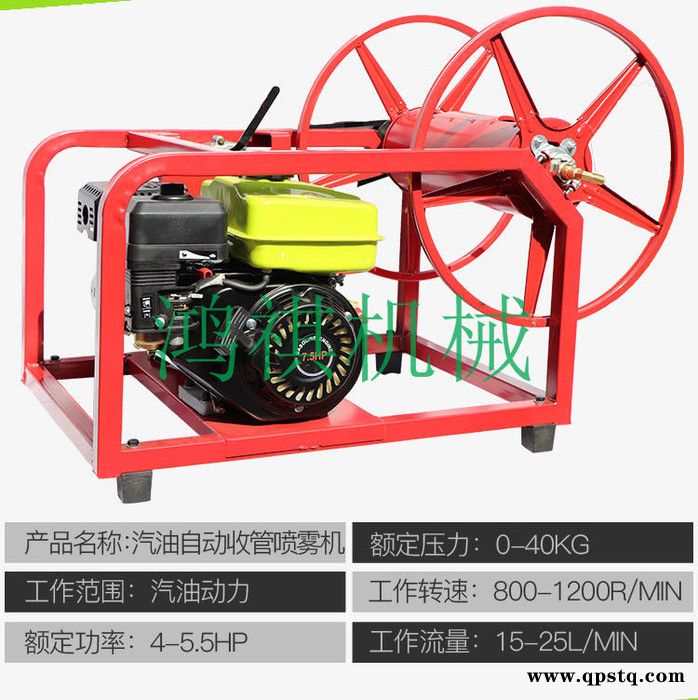 汽油打药机 汽油泵农药打药机 电动 果园打药机图7