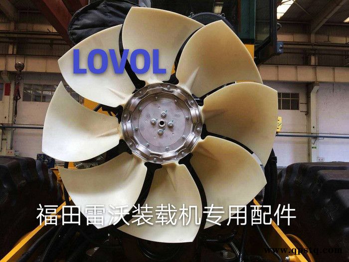 福田雷沃装载机左车门30车，50车型通用工程机械三件式轮辋图8