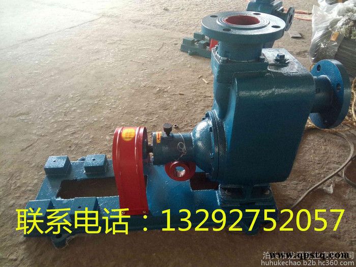 **CYZ船用自吸式离心泵，自吸油泵，防爆离心泵，汽油泵图2