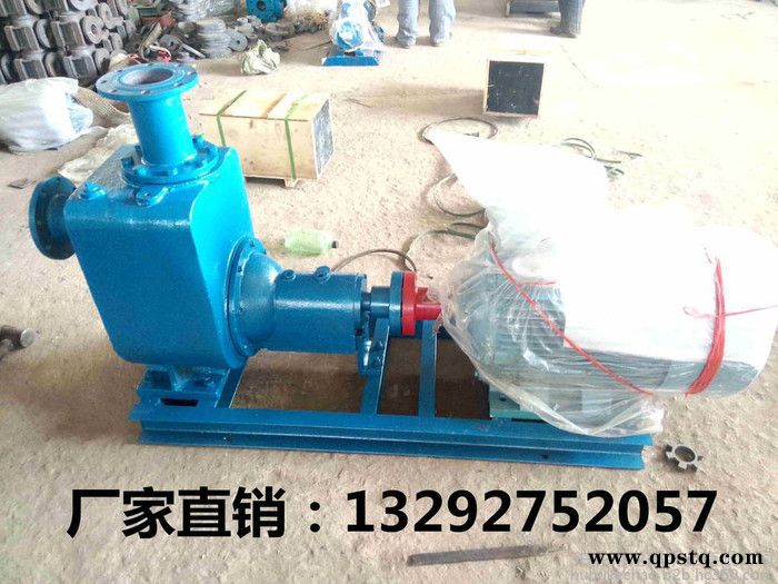 **大流量CYZ自吸式离心泵，自吸泵，汽油泵图片，报价图3