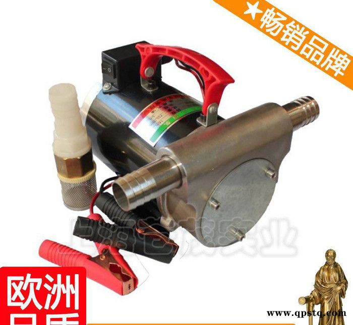 12伏电动输油泵 车载柴油泵 防爆柴油泵 销售图2