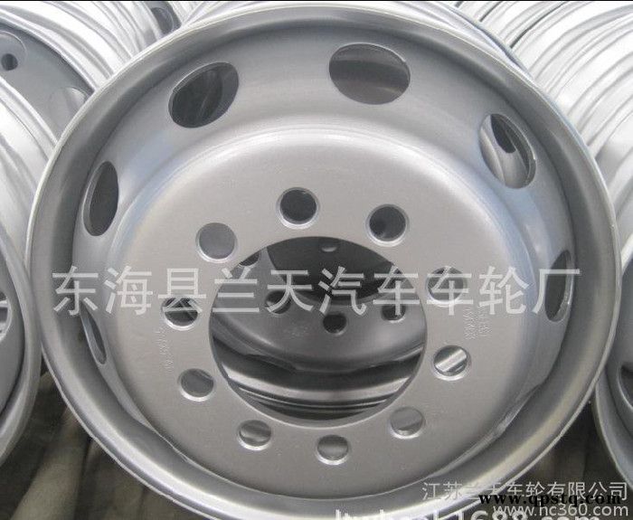 工厂卡车钢圈 22.5寸  真空轮辋 22.5x6.75图2