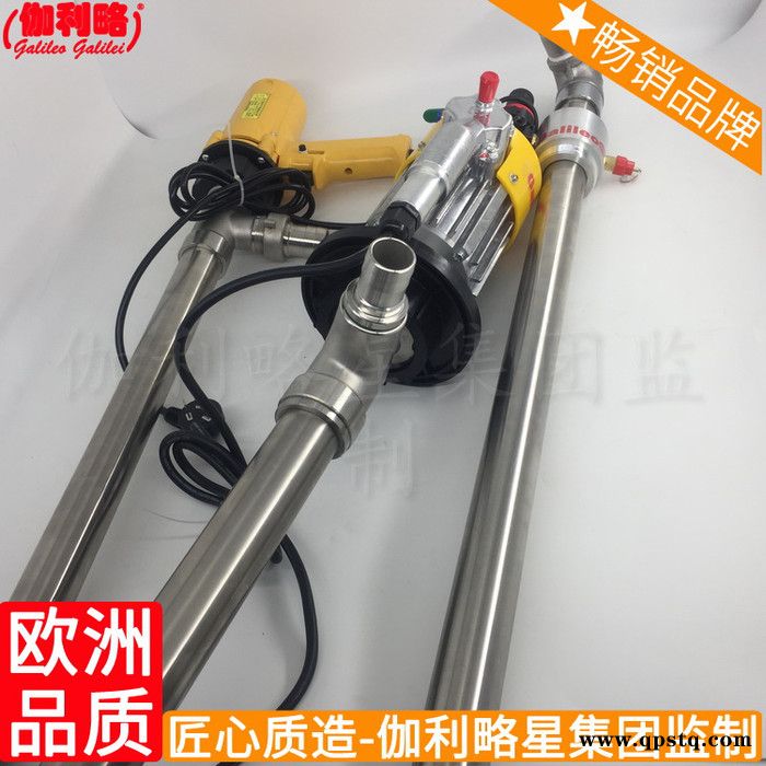 电动输油泵 加油机潜油泵 柴油泵车 粤图4