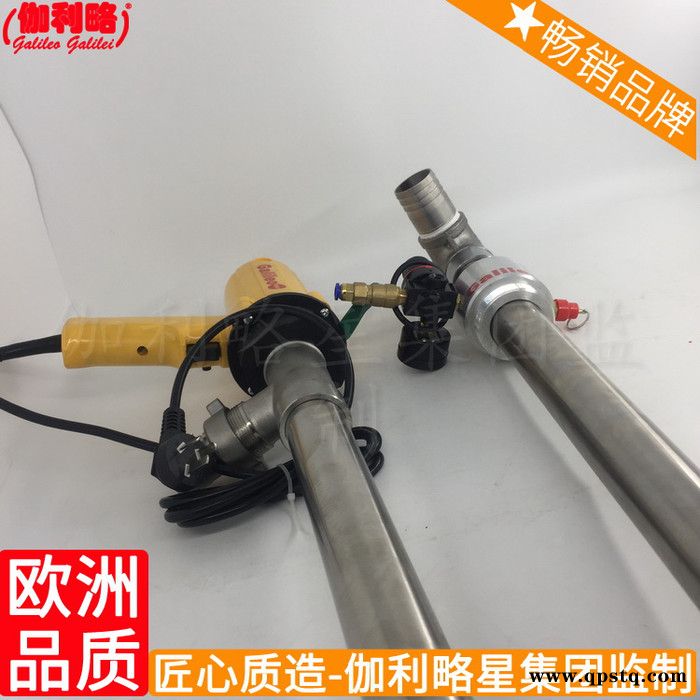 电动输油泵 加油机潜油泵 柴油泵车 粤图7