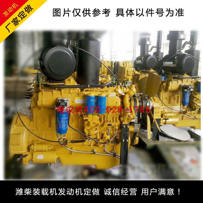 龙工配件 装载机空滤器总成 输油泵 起动机 整机线束 龙工铲车配件图3