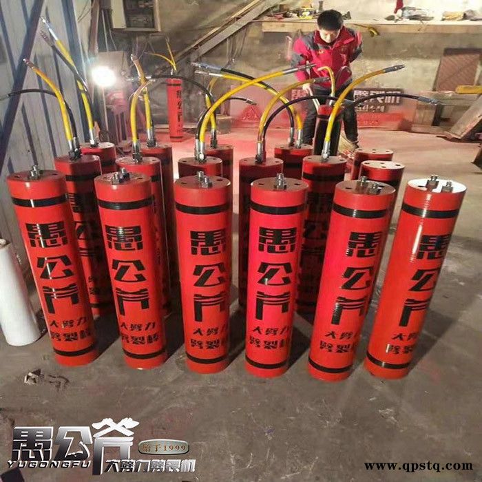 汽油泵站劈裂机芦溪县防爆图4