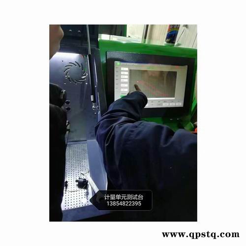 汉德电气 精达动力CRS825 CRS825电喷综合一体机815试验台 SCR三元催化清洗机 汽油泵试验台图4