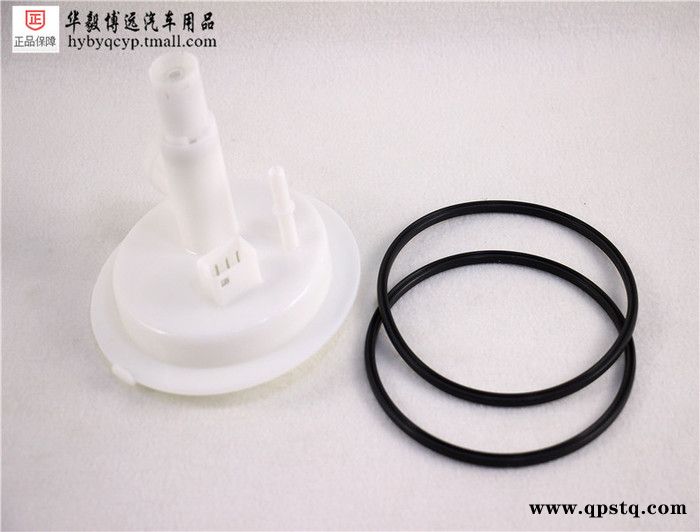 宝马 X3 E83 2.0 2.5 3.0 汽油泵上盖 X3图2