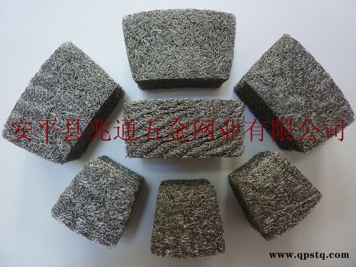 供应兆通钢丝垫 汽车接口垫、消声器接口垫、消音器接口垫、汽车消声器接口垫图3