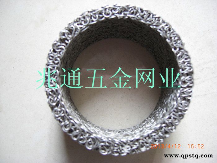 供应兆通钢丝垫 汽车接口垫、消声器接口垫、消音器接口垫、汽车消声器接口垫图2