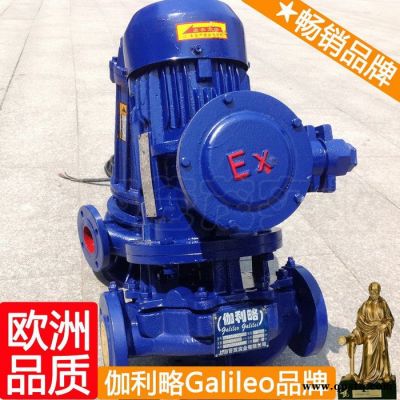 油泵滤网 yg80-315 汽车发动机输油泵 吴