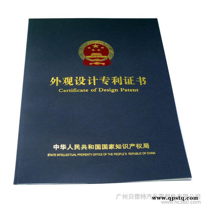 汽油泵 奔驰汽油泵 BMTSR品牌 0014701294 汽车零部件 汽油泵批发图3