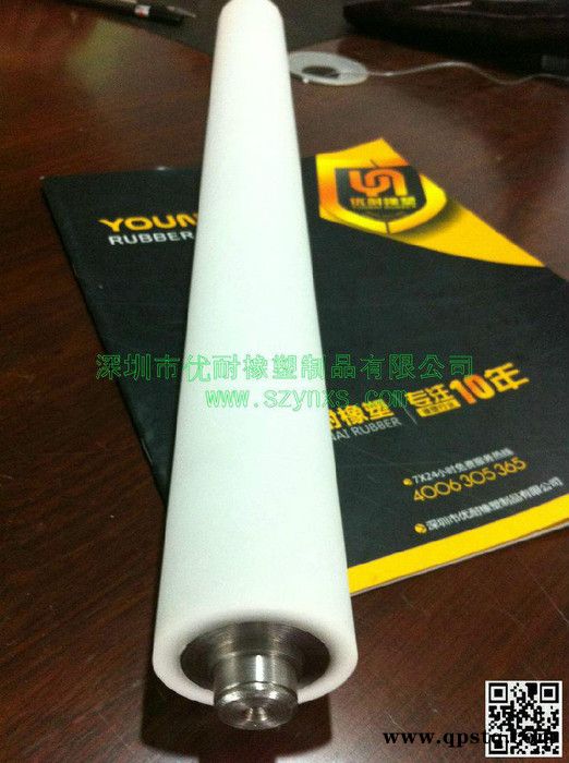 优耐橡塑YNXS-250T|优力胶|聚氨酯|五金机加|汽车线束包胶机 其他热塑性弹性体图2