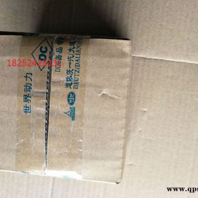 一汽大柴道依茨6BM1013 发动机输油泵 三一中联车载泵配道依茨发动机输油泵