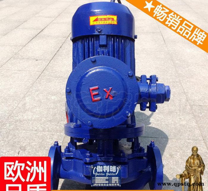 上海yg65-160a 上海油泵泵头 上海汽车发动机输油泵 星肆图6