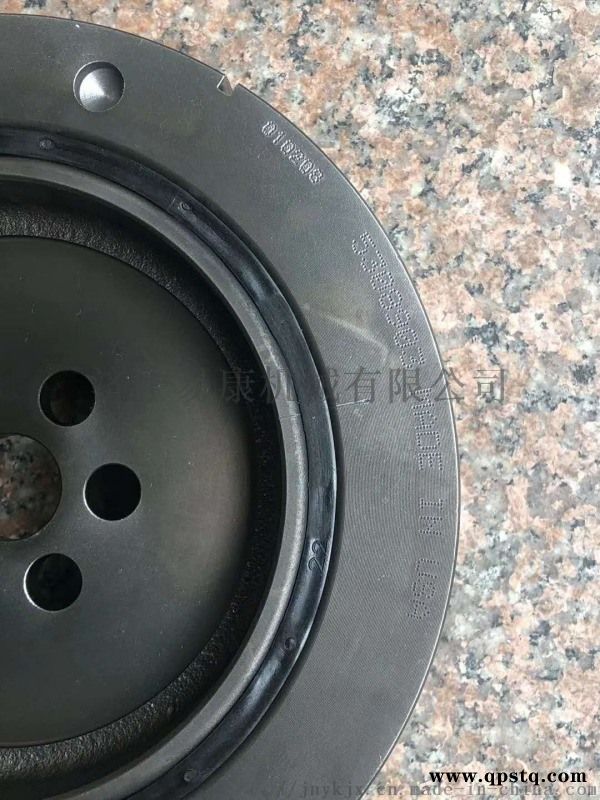 康明斯QSB6.7减震器5308903图2