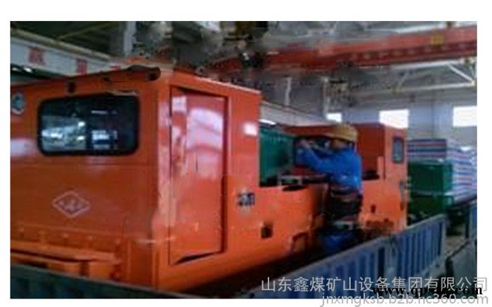 12吨防爆特殊型蓄电池电机车，蓄电池电机车图2