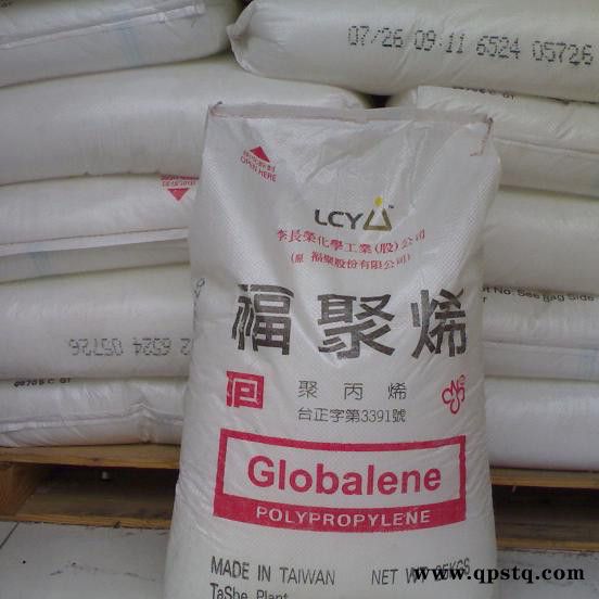 PP 台化 K8009 耐冲击级通用原料蓄电池盒、汽车零件、家电图2