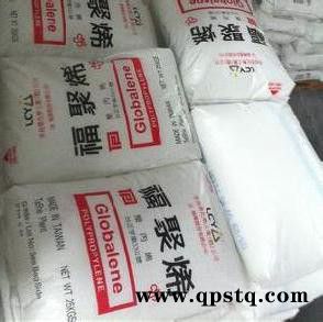 PP 台化 K8009 耐冲击级通用原料蓄电池盒、汽车零件、家电图7