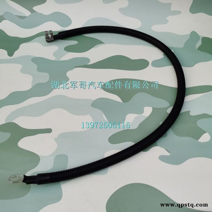 东风天锦EQ1120GA运输车负极线蓄电池至车架连接线3724760-GA100图4
