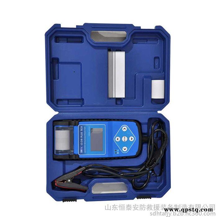 电瓶检测仪  汽车蓄电池蓄电池检测仪图2