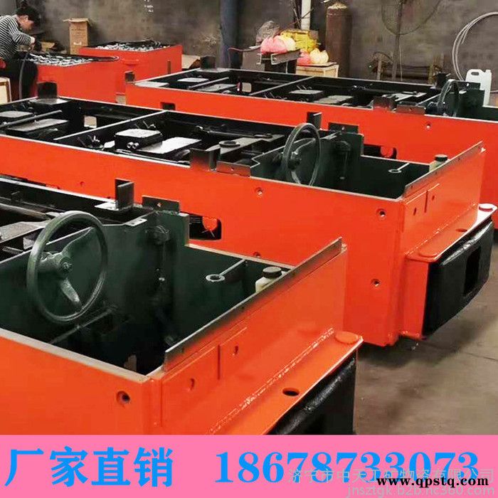 宁夏石嘴山CTY5/6B防爆特殊型蓄电池电机车可定制  2.5吨蓄电池电机车蓄电池图4