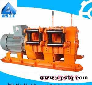 2.5T蓄电池电机车，2.5T蓄电池电机车销售，2.5T蓄电池电机车**图2