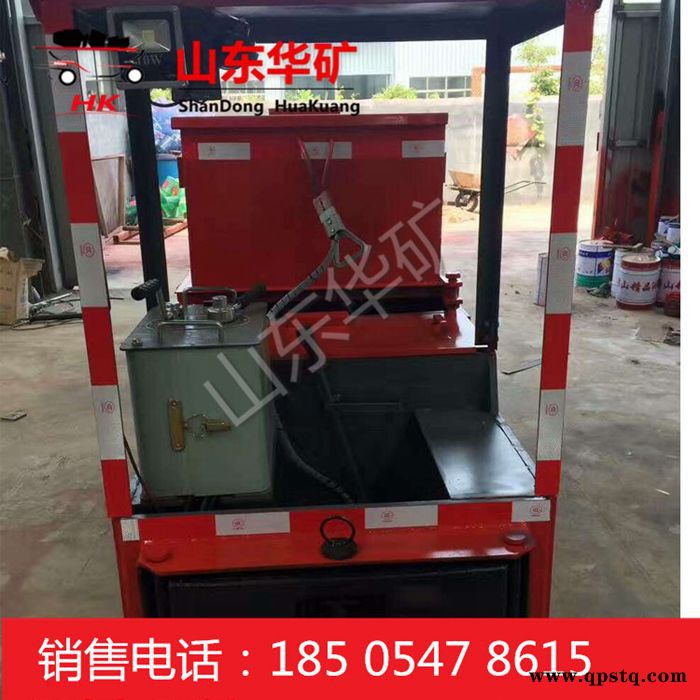 cty2.5/6g防爆特殊型蓄电池电机车  价格优惠图2