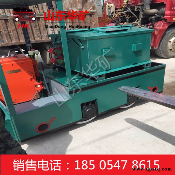 cty2.5/6g防爆特殊型蓄电池电机车  价格优惠图4