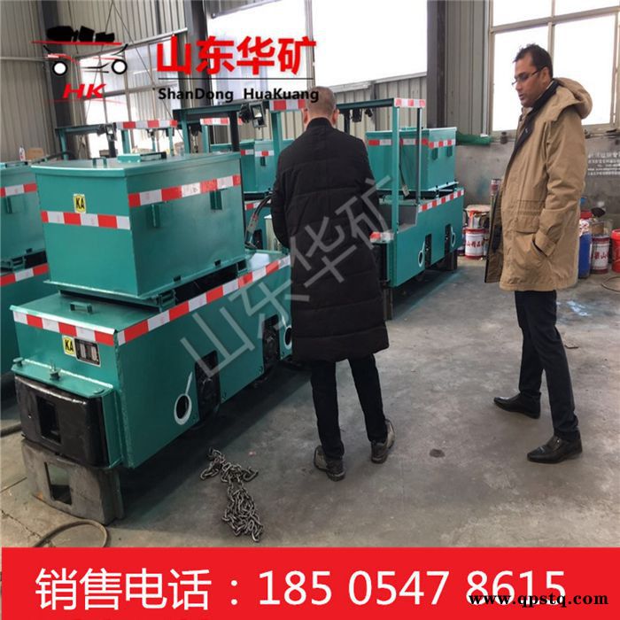 cty2.5/6g防爆特殊型蓄电池电机车  价格优惠图3