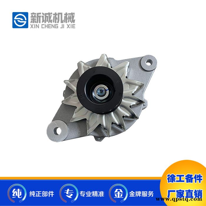 批发供应徐工汽车起重机吊车配件发电机QY50K康明斯起重机发电机 吊车发电机发电机厂家徐工吊车配件图5