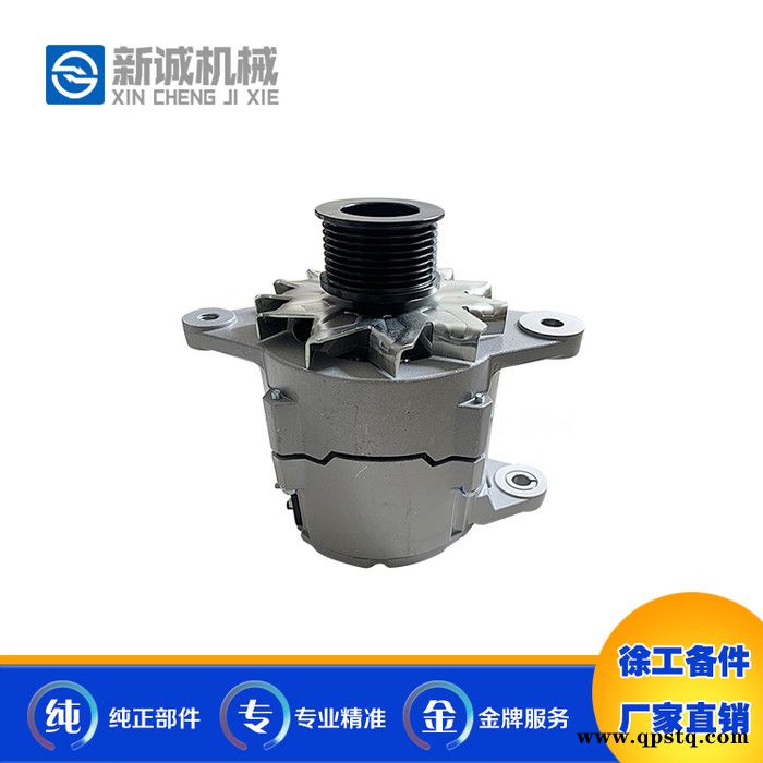批发供应徐工汽车起重机吊车配件发电机QY50K康明斯起重机发电机 吊车发电机发电机厂家徐工吊车配件图4